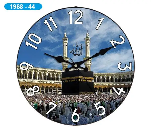 Decorative Curved Glass Wall Clock 1968-044-Kaaba