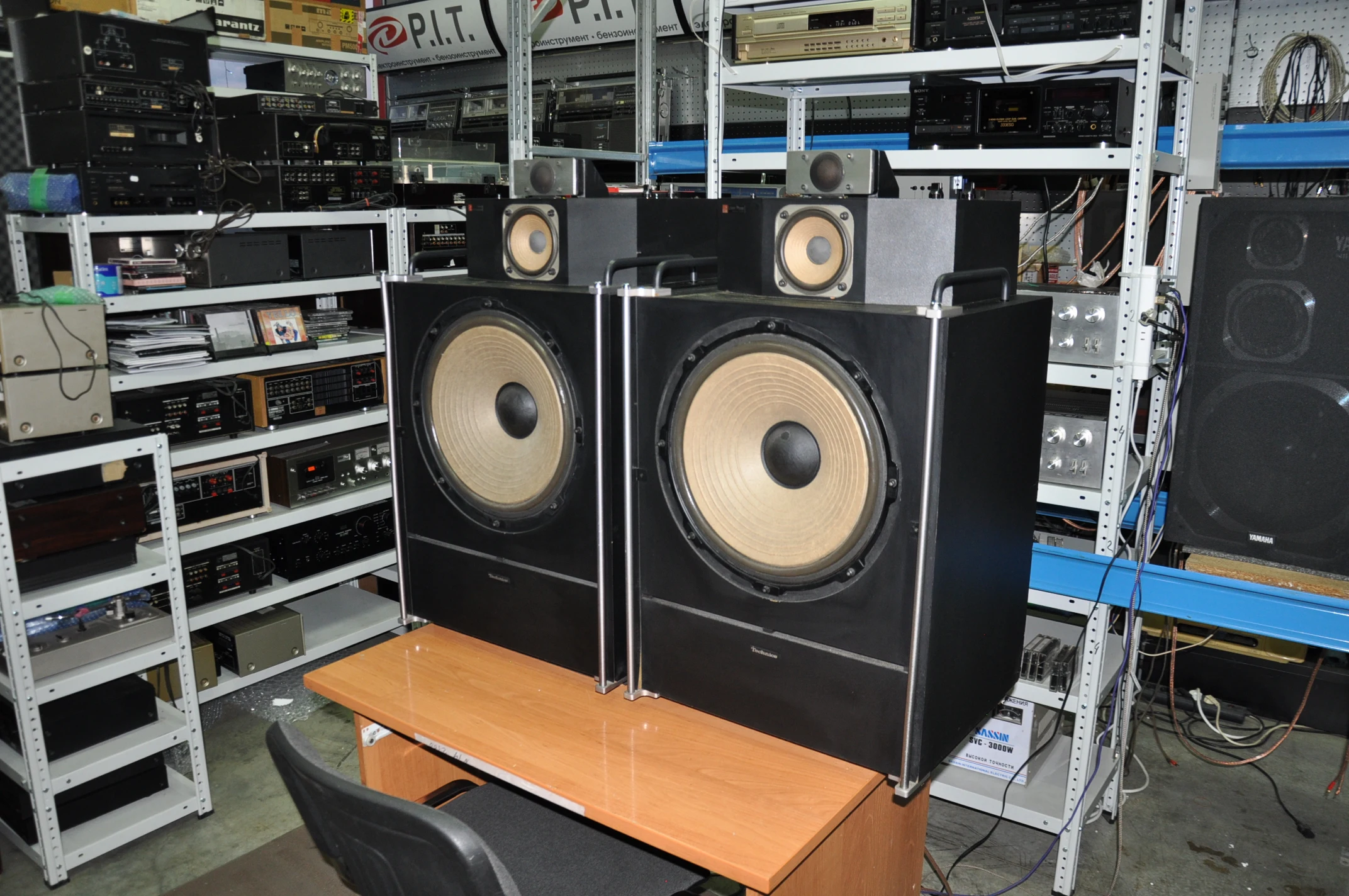 Technics SB-7000: Il sistema audio di alta qualità made in Japan