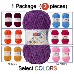 Himalaya Dolphin Baby 1 Package (2 Balls)  Velvet Yarn Hand Knitting Polyester Thick Amigurumi Blanket Tool Kit