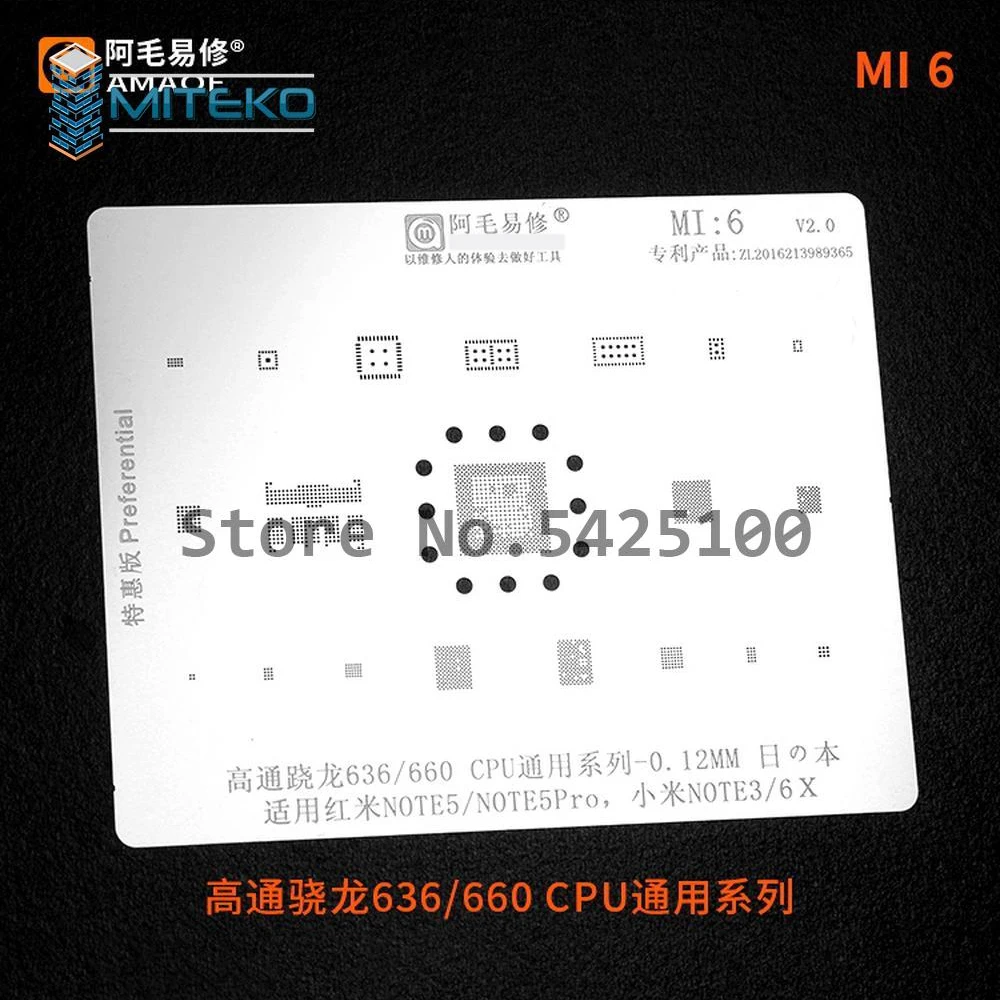 Amaoe Multi Function for Mobile Phone Motherboard Repair BGA Reballing Stencil Kits Solder template for Mi 45678 Redmi