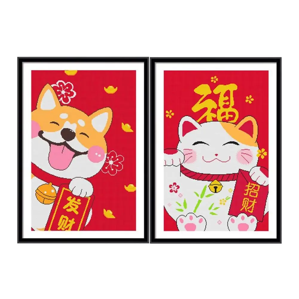 Fortune Lucky Dog Waving Lucky Fortune Cat Stamped Cross Stitch Kit Embroidery needlework set