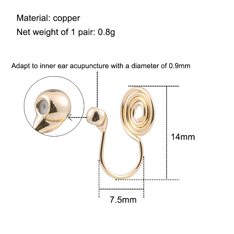 무통 보이지 않는 클립 모기 코일 이어 클립 액세서리, 피어싱 없는 이어 스터드-이어 클립 컨버터 쥬얼리, 2 개, 10 개