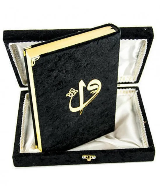 Great gift Velvet Lined Quran Box Elif Vav Patterned Arabic Medium Size Black FREE SHIPPING