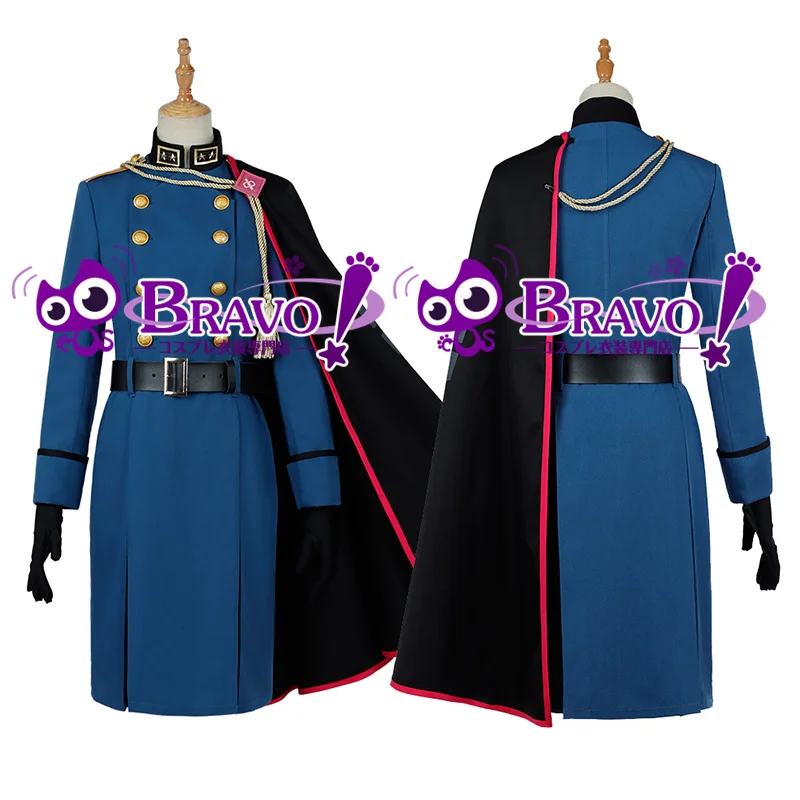 Division Rap Battle DRB Nemu Aohitsugi Cosplay Costume Hypnosis Mic Outfit Full Set Halloween Uniform Custom Made