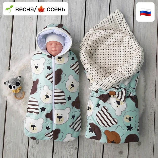 Set for discharge and walking 3 items blanket bow cocoon with zipper children s plaid knitted clothes for a newborn baby blanket for walking swaddling