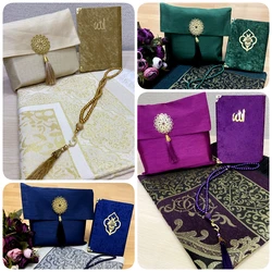 4PC Muslim Prayer Rug Set Sejadah Rosary Yasin al Sharif Book Prayer Mat Gift Set Islamic Muslim Items Eid Gift Ramadan Gift Set