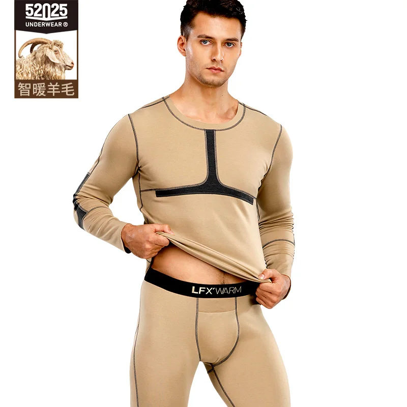 52025 Men Thermal Underwear Women Thermal Underwear Merino Wool Graphene Fabric Premium Design Seamless Soft Warm Long Johns