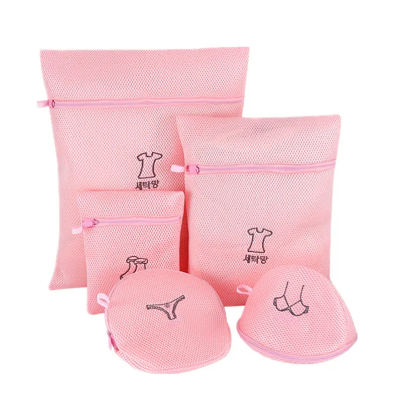 

Pink Embroidery Zippered Laundry Bag For Socks Clothes Pouch Mesh Lingerie Dedicated Washing Bags