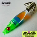 UV 756 Green Yellow