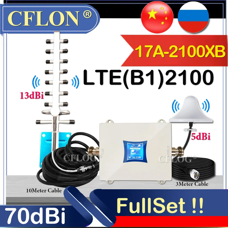 BigSale!! Cellphone Signal Booster  Cellular Amplifier 900 1800 2100MHz GSM Repeater 2G3G4G GSM DCS UMTS LTE 4G Signal Repeater