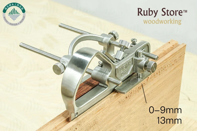 Qiangsheng Luban No 43 Plough Hand Plane with 4 Blades 3mm, 6mm, 9mm and 12mm - Fine Woodworking