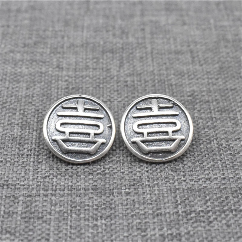 

6pcs of 925 Sterling Silver Chinese Happiness Button Clasps for Bracelet Necklace Spacer