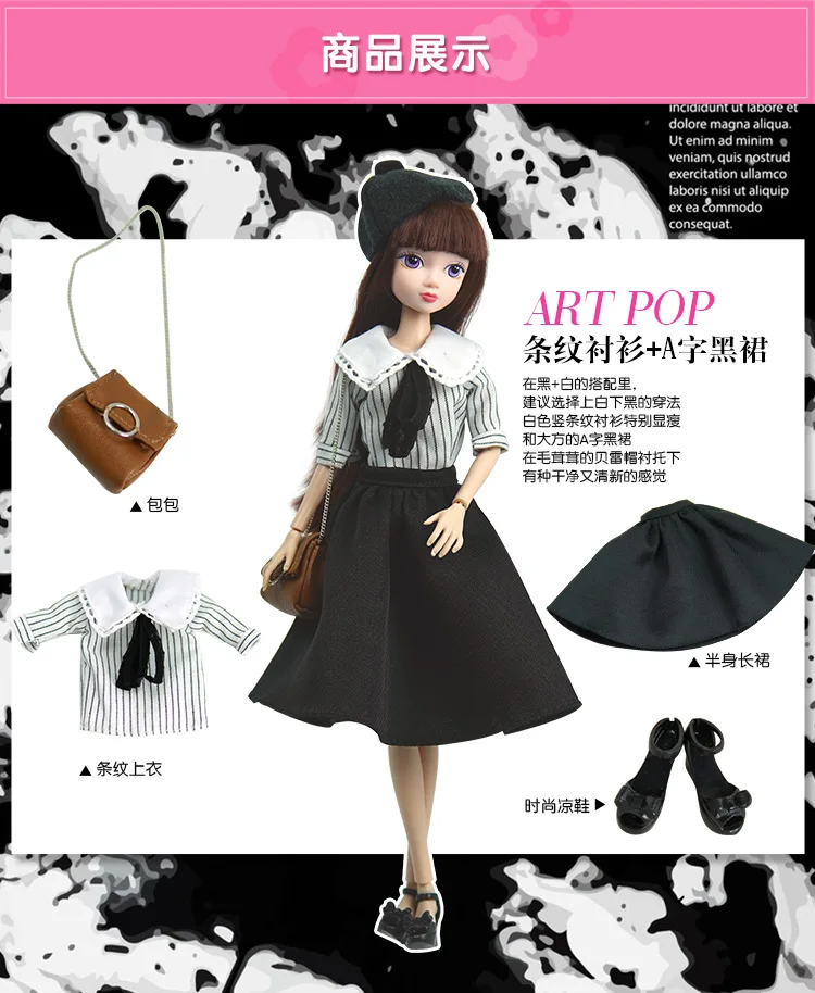 Kurhn weekly fashion dolls winter season