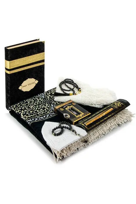 

AWESOME Velvet Covered Name Special G ramadan gifts wedding Hajj ramadan ble Muslim Kim Book Qiblah Mecca / Medina