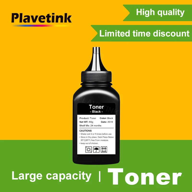 Plavetink Black Toner Powder TN410 TN420 TN450 TN2215 TN2225 Compatible For Brother DCP-1510 1510R 1512 1512R Printer Toner Ink