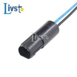 2Pin AMP Auto Wire Harness Connectors For VW BMW Audi Toyota NISSAN DJ7026DA-1.5-21