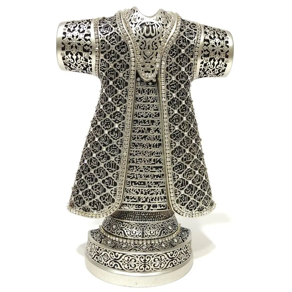 Kaftan Ayetel Kursi Trinket Silver Gold Trinket Holy Place Trinket Model Houseware Souvenir Islamic Gift Muslim Gift 25 cm