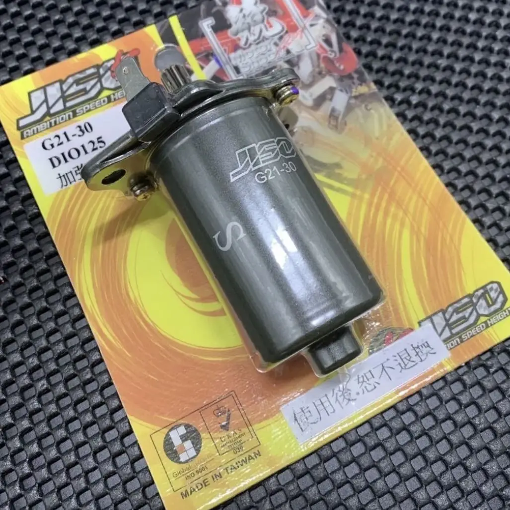 Starter For DIO50 AF18 Engine Modification 100cc - 125cc JISO RRGS