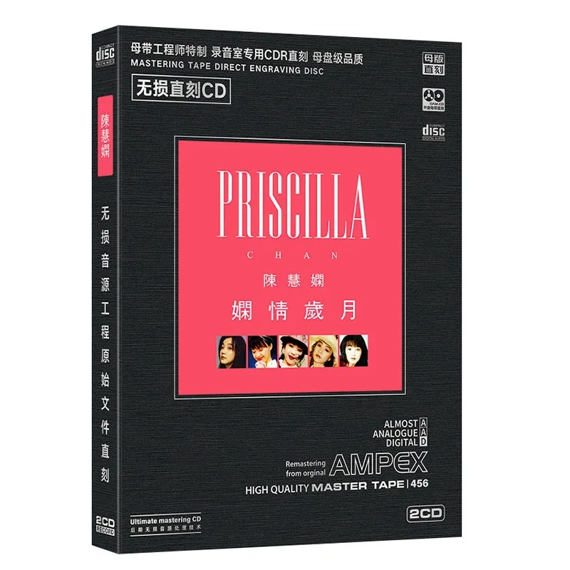 Chinese Original Master Disc 1:1 Direct Cutting HQ 2 CD China Female Singer Priscilla Chan Pop Music 30 Songs Collection