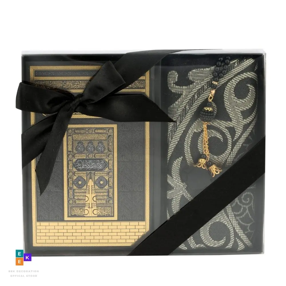 The Qur\'an Gilded with Hardcover, Cotton Taffeta Prayer Rug, Pearl Design Rosary Set Coran Коран Corano  islamic gift Muslim