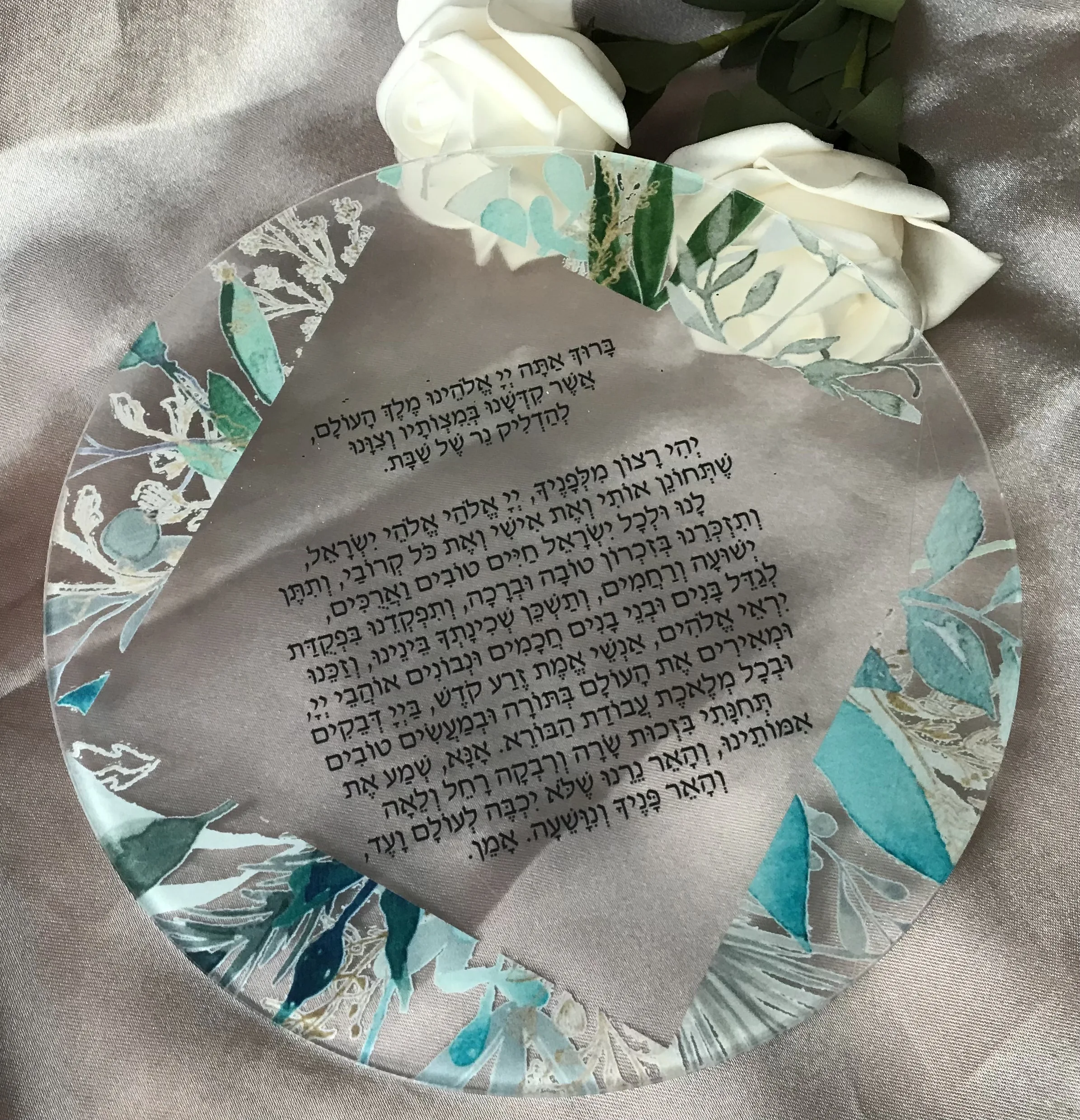 10pcs Custom Round Shape Transparent Acrylic Hebrew Blessing Invitation,Jewish Prayer Card,Make Your Own Design for Decoration