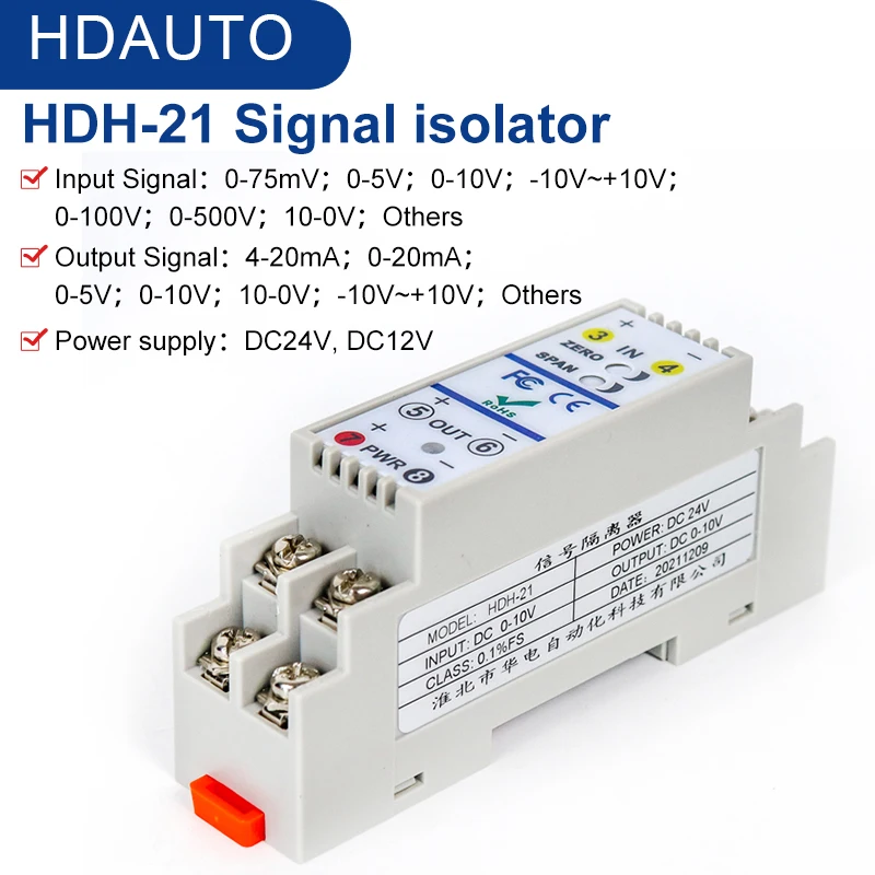 HDH-21 4 20 ma Analog Input Output Current To Voltage Convert 420ma Rail Din Module 05v to 420ma Signal Isolator