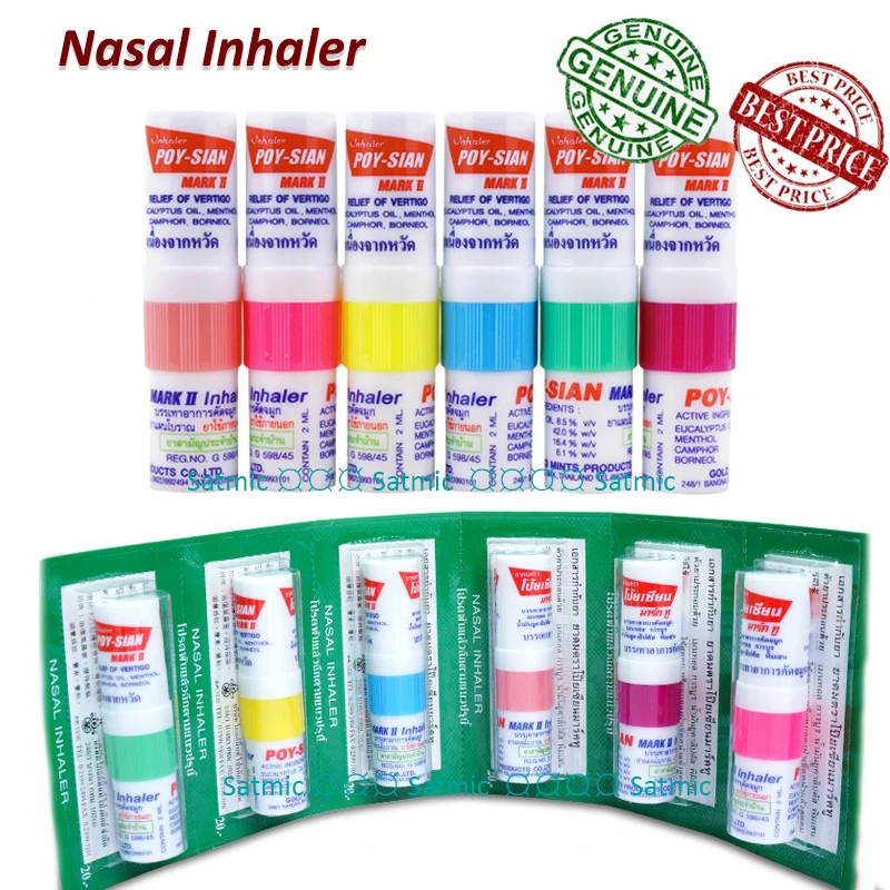 

Thailand Poy-Sian Mark II – Floral Menthol Nasal Congestion Refreshing Anti-motion Sickness Headache Anti-heatstroke