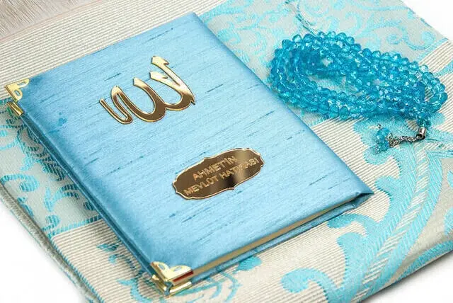 WONDERFUL Slub Fabric Covered Yasin Book - Bag Size - Name-Specific Plate - Prayer Rug - Rosary - Box BOOK TASBİH