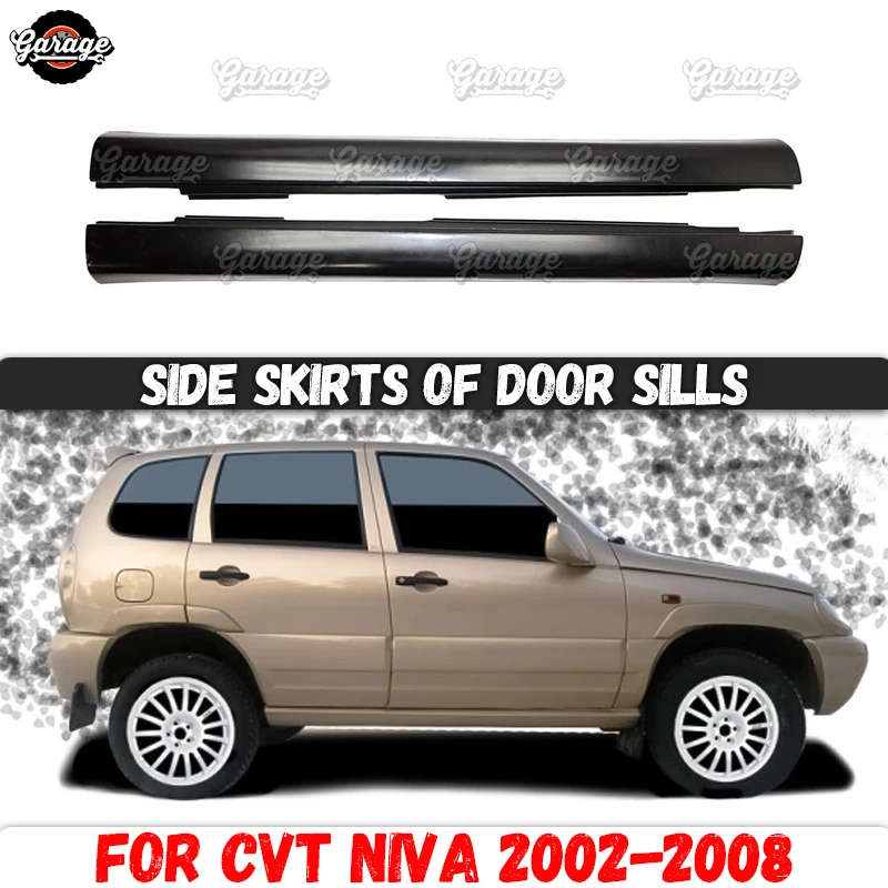 

Side skirts case for Chevrolet Niva 2002-2008 of door sills ABS plastic pads body kit car tuning styling exterior 1 set / 2 pcs