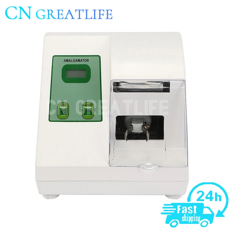 

Digital Dental Lab Stirrer Blending Mixer Dental Amalgam China Digital Amalgamator Amalgam Mixer