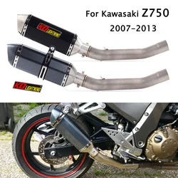 For Kawasaki Z750 2007-2013 Exhaust Mid Link Pipe Slip On 370mm Muffler Pipe Removable Silencer Connecting Tube Motorcycle