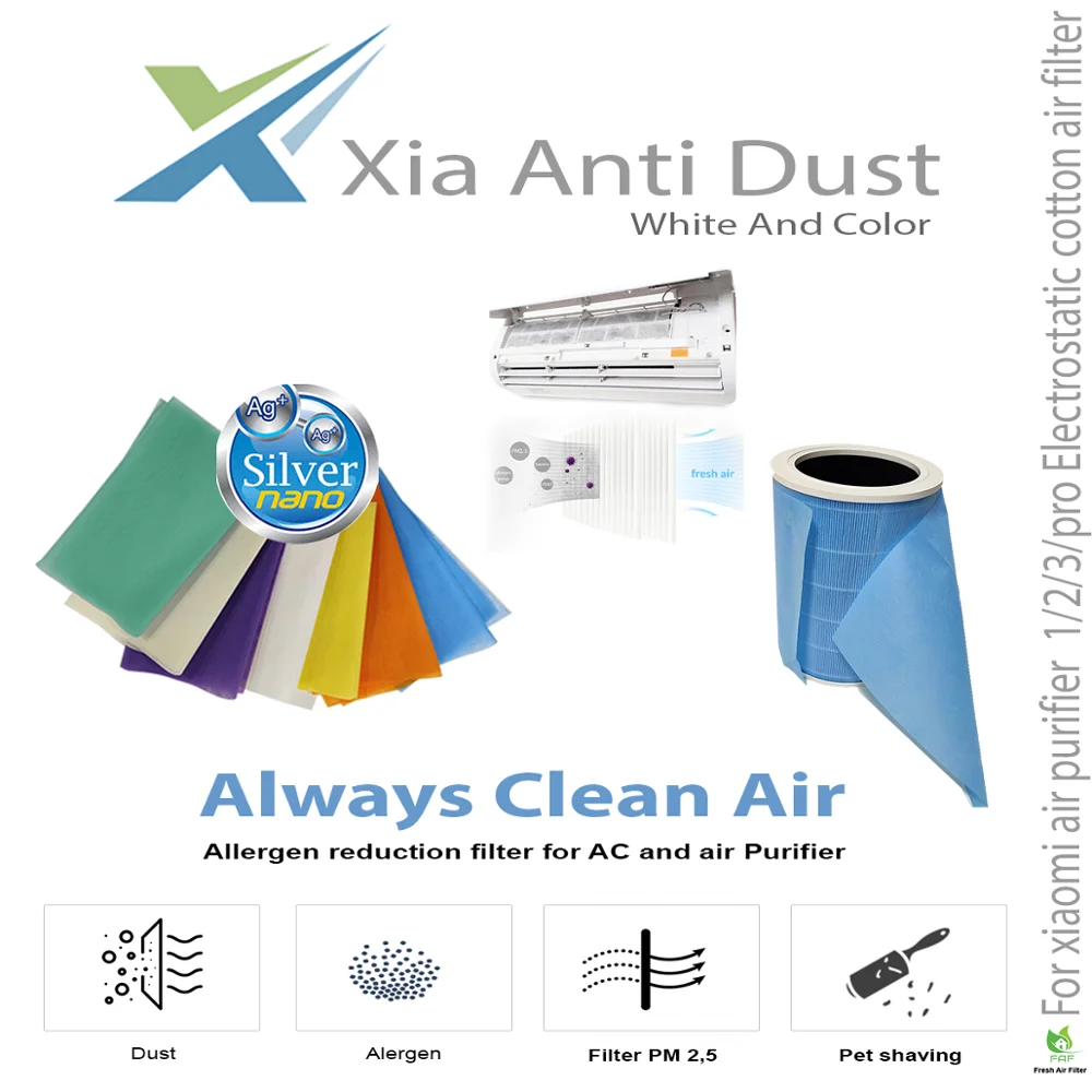 24 PCS .. 정전기 코튼 안티 먼지 공기 청정기 필터 xiaomi mi 1/2/3 Pro hepa 에어 필터 범용 공기 청정기 PM2.5