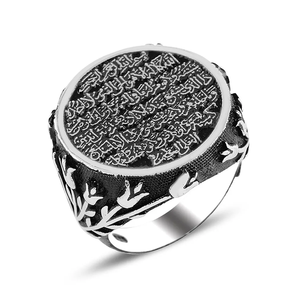 

Genuine 925 Sterling Silver islamic Ring for Men Natural Ayatel Kursi Mens Ring Cool Punk Male Rings Fashion Jewelry Gift