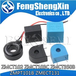 정밀 전류 변압기, ZMCT102, ZMCT103C, ZMCT350B, ZMPT101B, ZMECT131, ZMPT107-1, ZMCT102W, 2mA, 10 개