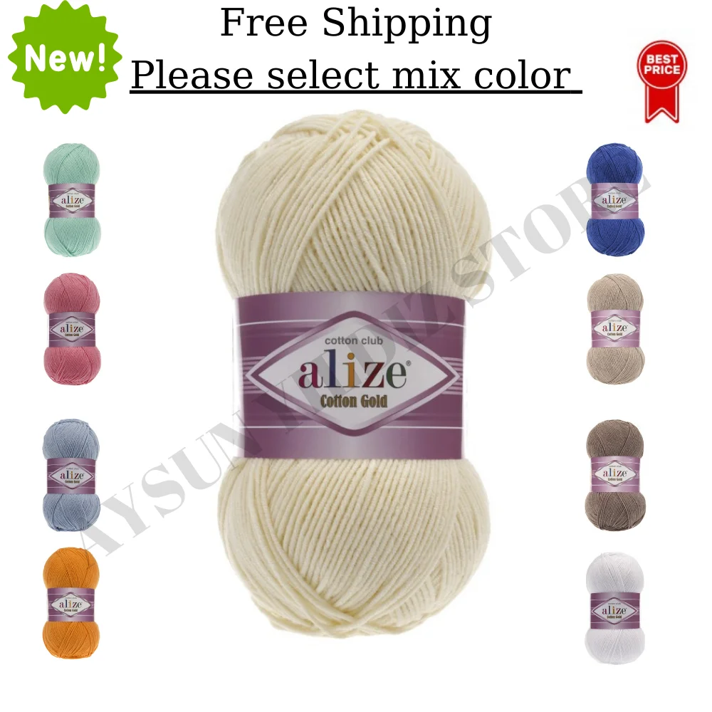 Thread 1 Ball Alize Cotton Gold ( 100 Gram/ 330 Meter) Amigurumi Yarn