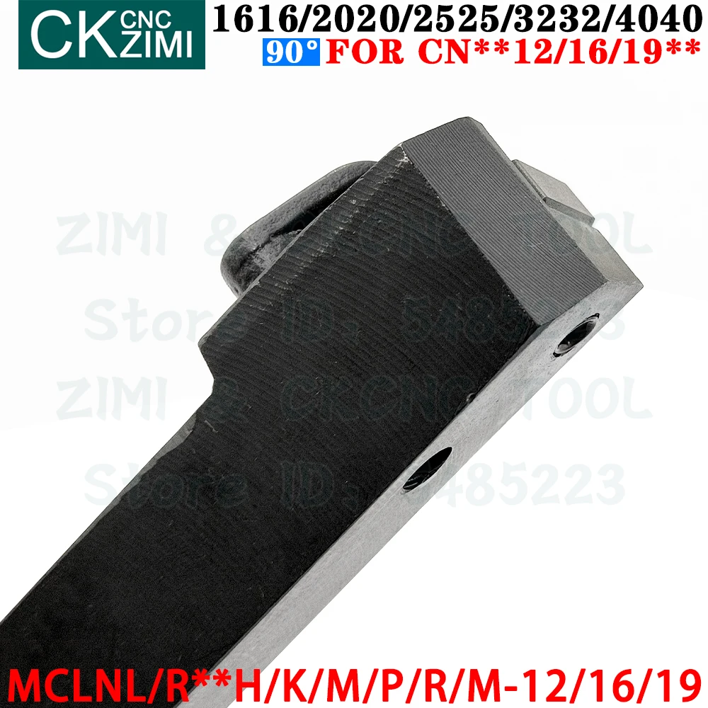MCLNR MCLNL 1616/2020/2525/3232/4040 H/K/M/P/R/M 12/16/19 حامل أدوات التدوير الخارجي أدوات مخرطة CNC لإدراج DNMG