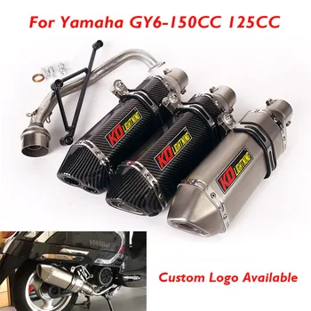 Motorcycle exhaust system muffler baffle front link connecting pipe stainless steel for Yamaha GY6 125cc 150cc