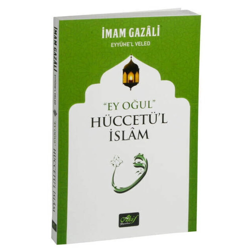 

IQRAH O Son Hüccetül Islamic-Turkish Religious Book