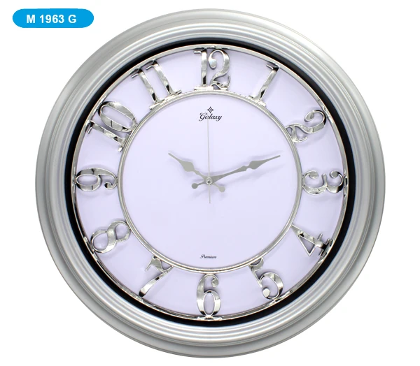 Galaxy M-1963-G Premium Relief Digit Wall Clock