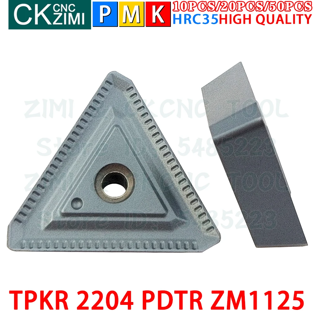 TPKR 2204 PDTR ZM1125 TPKR2204PDTR ZM1125 คาร์ไบด์มิลลิ่งแทรกเครื่องมือเครื่องมือโลหะ CNC เครื่องกลึงโลหะเครื่องมือมิ...