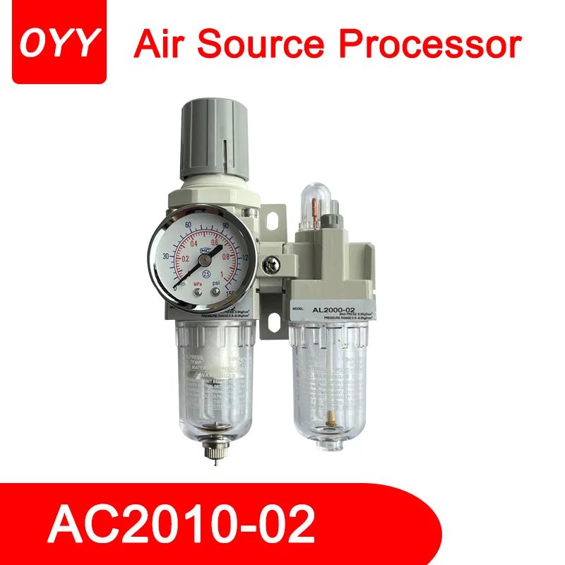 

AC2010-02 Compressed Air Filter Oil Filter Regulator Trap Pneumatic Water Separator Pressure Automatic Manual Drainage