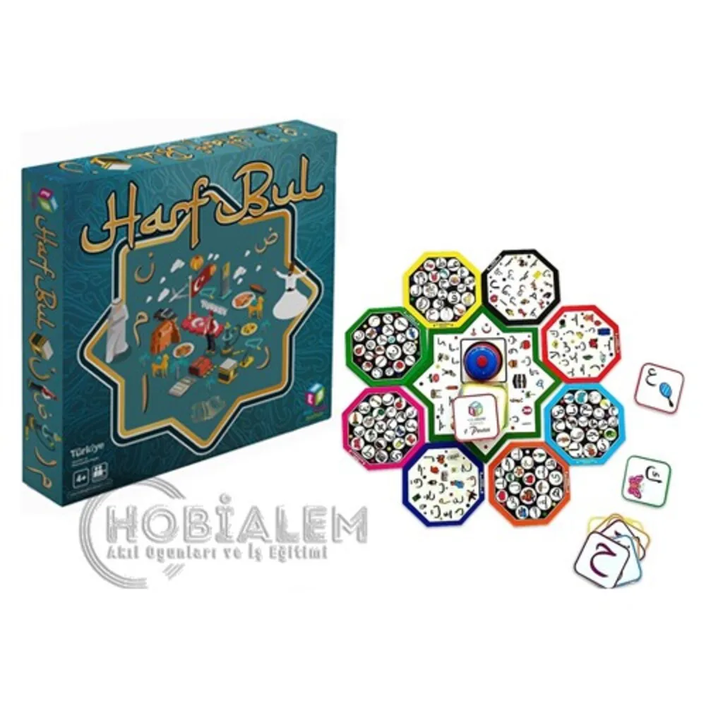 Arabic, Find Letters, Detective, Attention Game, Visual Memory Game Intelligence Developer Board Game