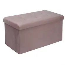 Colorful Storage Cube Footstool #2