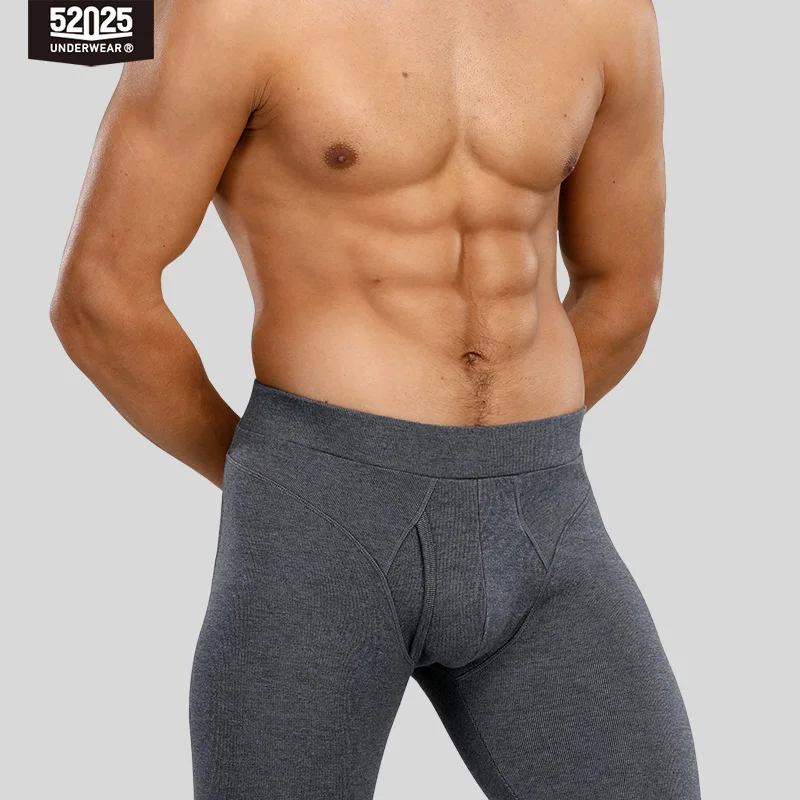52025 Men's Thermal Leggings – Warm, Soft, Breathable Cotton Modal. Ultra-Comfortable, Free-Balling Design for Mobility & Warmth
