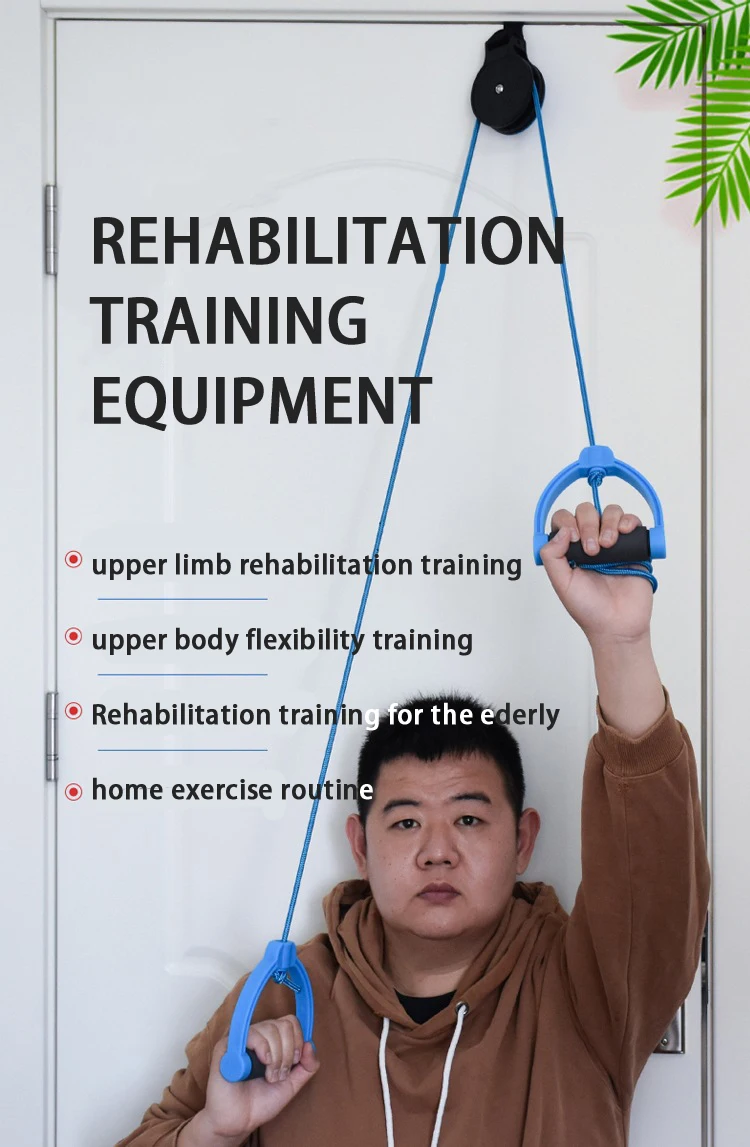 Pulley Ringe Schulter Joint Übung Für Die Ältere Hub Halbseitenlähmung Oberen Extremität Rehabilitation Training Ausrüstung Hand Hause – Detail 1