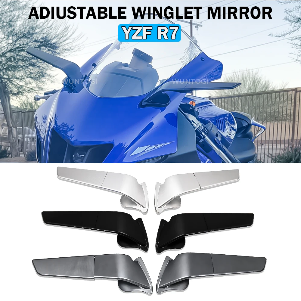 YZFR1用サイドミラーの性能と使い勝手を徹底的に評価