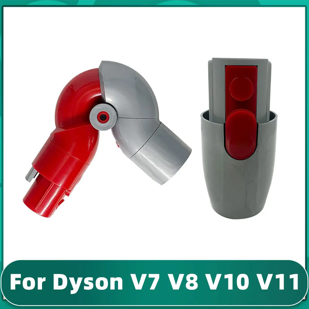 For Dyson V7 / V8 / V10 / V11 Vacuum Cleaner Replacement Part Low-reach adaptor Quick Release Adaptor Spare Accessory