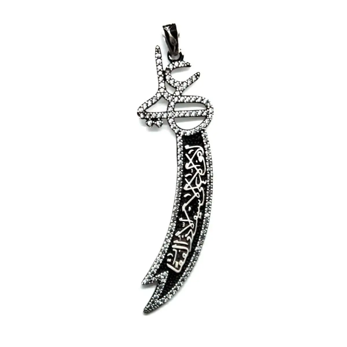 Zulfiqar Sword Hz Ali Zulfikar Stone Silver Pendant Necklace Tip Black Floor Islamic Muslim Gift Made in Turkey White Green Blue