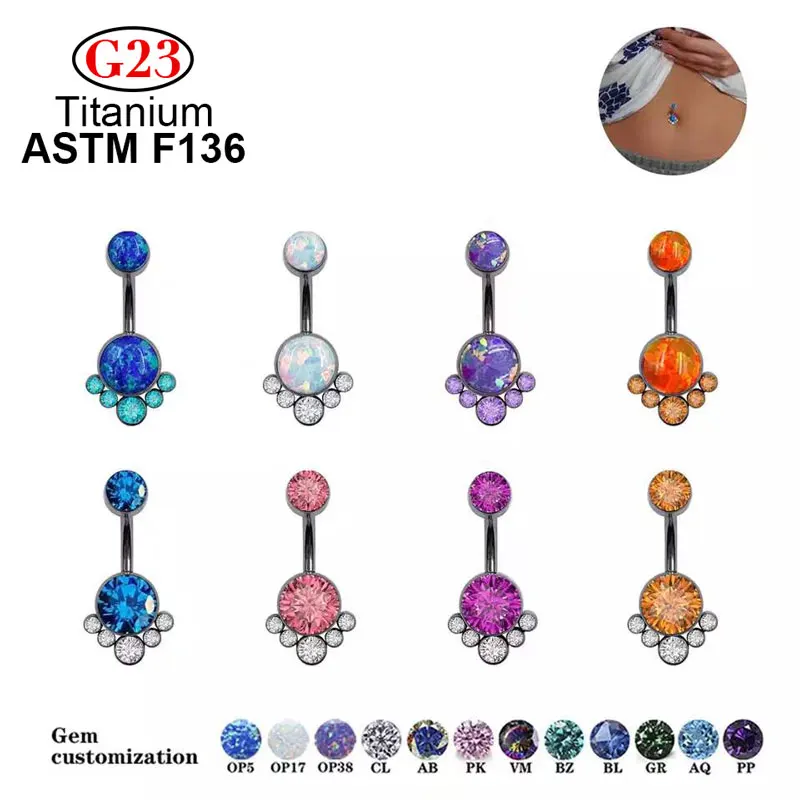 

G23 Titanium Belly Rings Barbell Navel Rings Piercing Jewelry Double Premium Gem Luxury Women Girls Button Rings