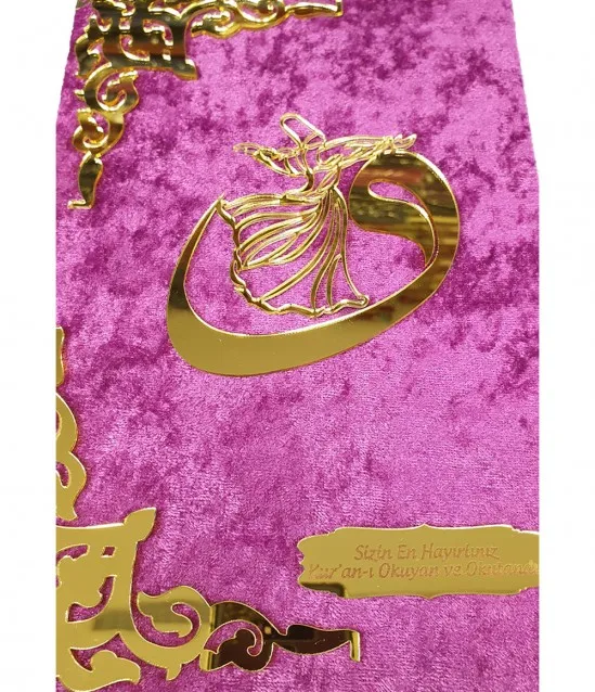 Great gift Velvet Covered Whirling Dervish Figured Name Custom Plexiglass Medium Size Quran Fuchsia FREE SHIPPING